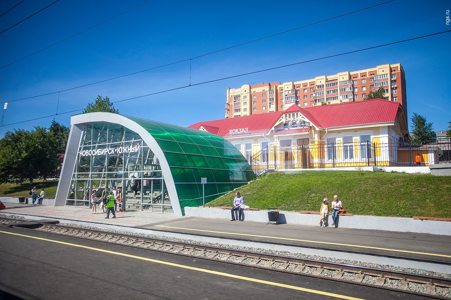 Вокзал «Новосибирск – Южный»