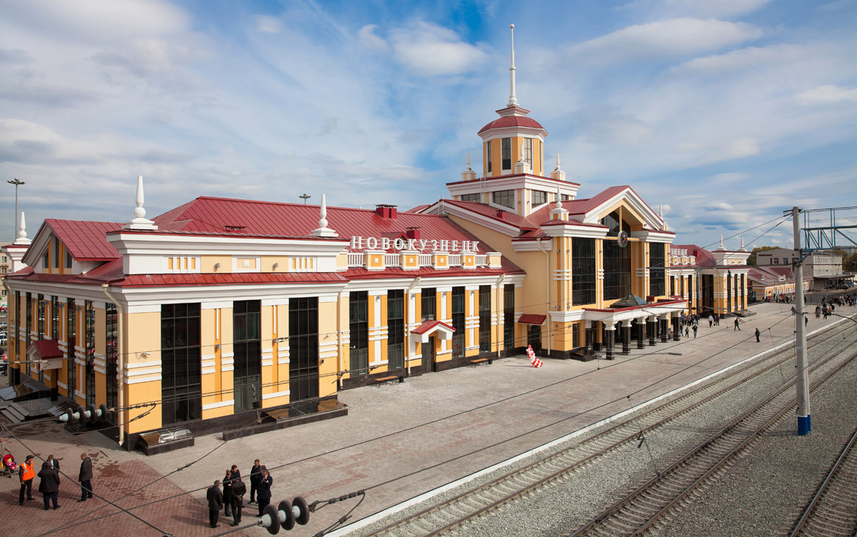 Вокзал станции «Новокузнецк»