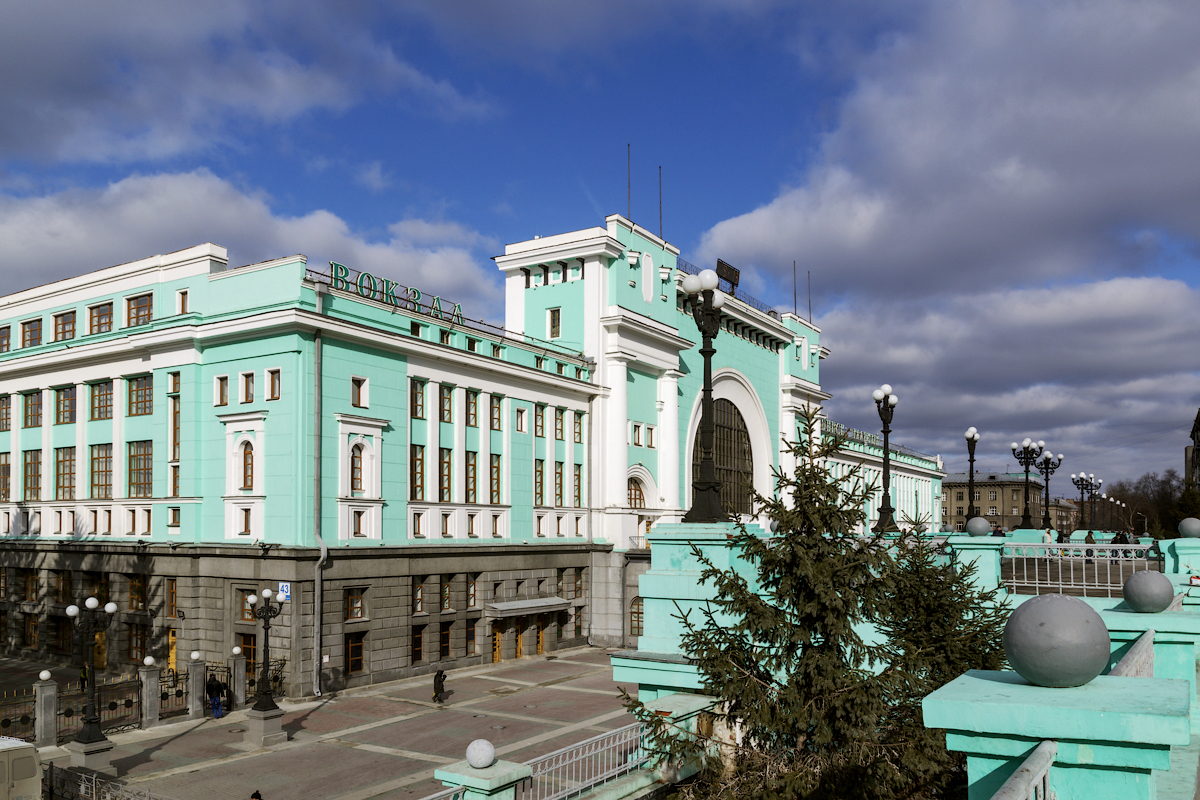 Вокзал «Новосибирск – Главный»